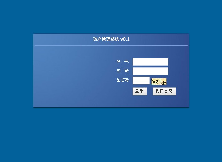 奇志软件,软件开发,定制开发,小程序开发
