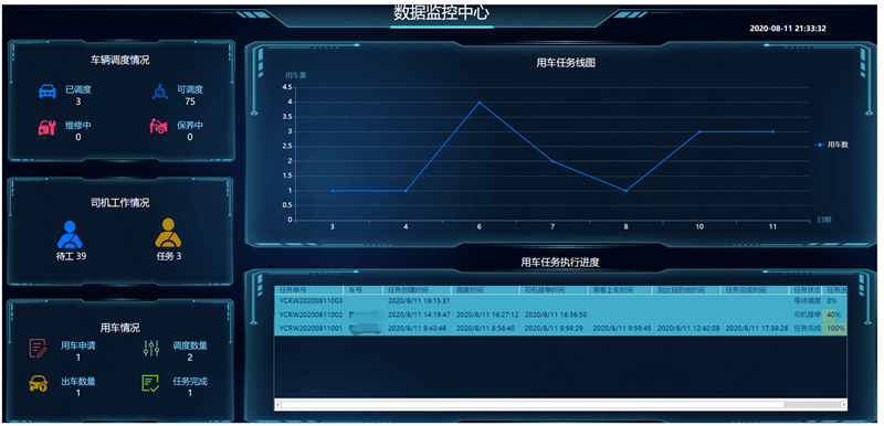 01ffd1e6-cd9c-4408-a04c-62f62eac78f9.png
